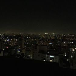 @nossasaopaulo "uma cidade iluminada pelo brilho dos inícios" @nossasaopaulo "uma cidade iluminada pelo brilho dos inícios"